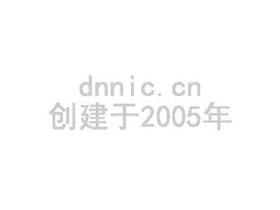 吉林省微信营销如何设置绑定开发者 岛内营销dnnic.cn